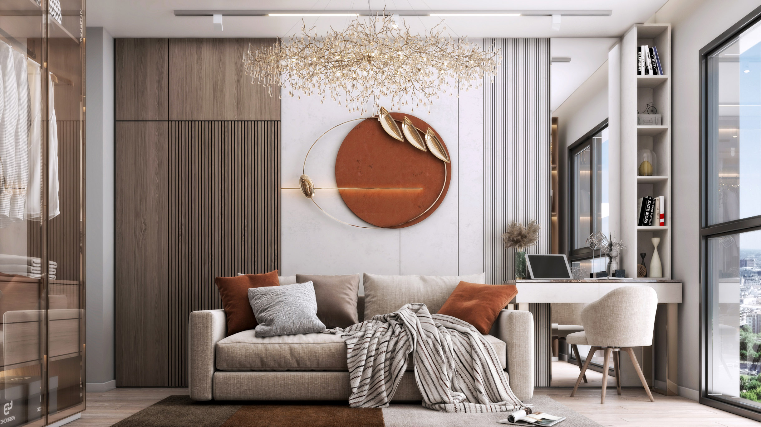 Modern lounge corner and decor harmony